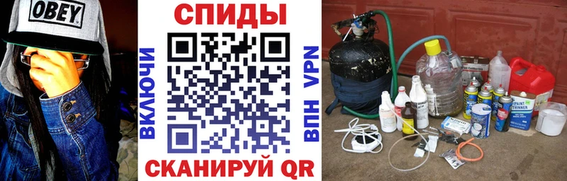 Амфетамин 97%  Купить  Новосокольники 