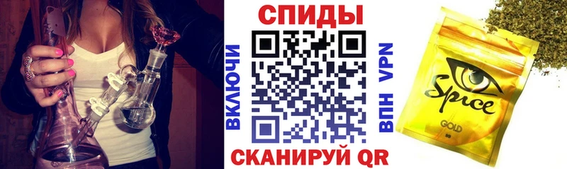 Бутират бутик Купить где Новосокольники