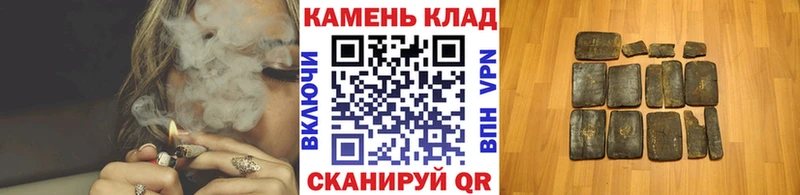 ГАШ Изолятор  Купить  Новосокольники 