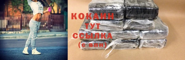 дживик Карталы