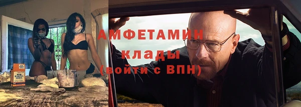 гашик Кинешма