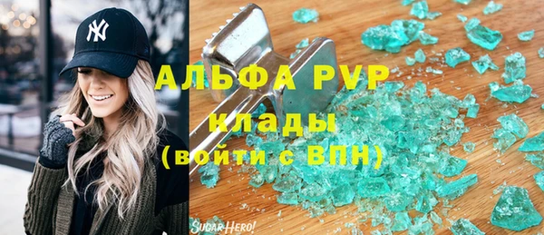 дживик Карталы