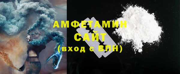 мескалин Киренск