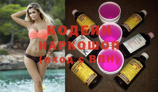 дживик Карталы