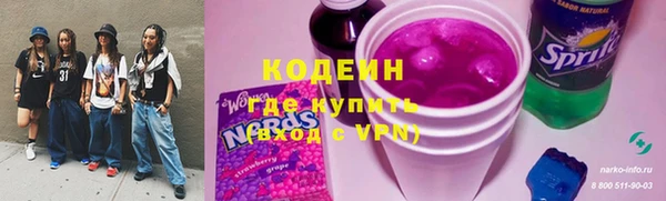 первитин Касимов