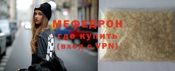 кокаин премиум Карпинск