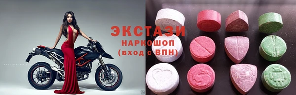 гашик Кинешма