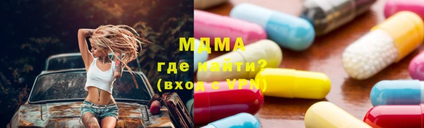 дживик Карталы