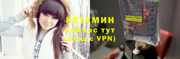 дживик Карталы