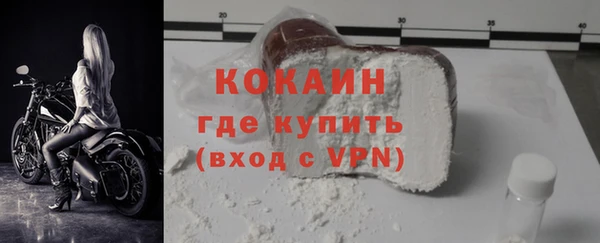 дживик Карталы
