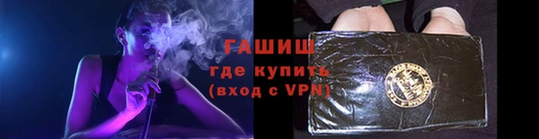 мескалин Киренск