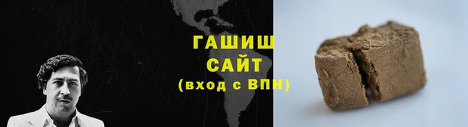 кокаин премиум Карпинск