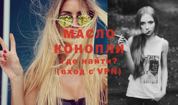 мескалин Киренск