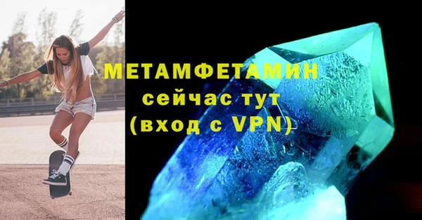 дживик Карталы