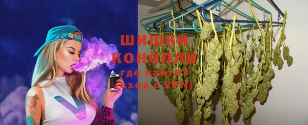 дживик Карталы