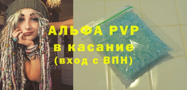 мескалин Киренск