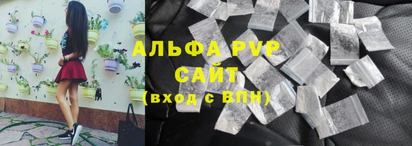гашик Кинешма