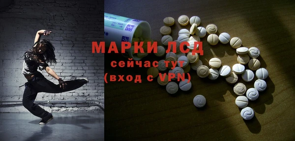 кокаин премиум Карпинск
